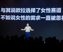 开云体育网站-欧联今晚走向成谜；新奥尔良鹈鹕内部沟通；媒体盛赞；轮换策略成焦点