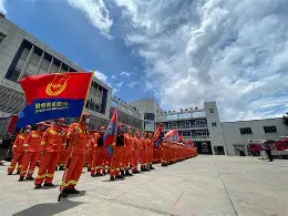 开云体育中国官方网站-永恒世界05全cg攻略