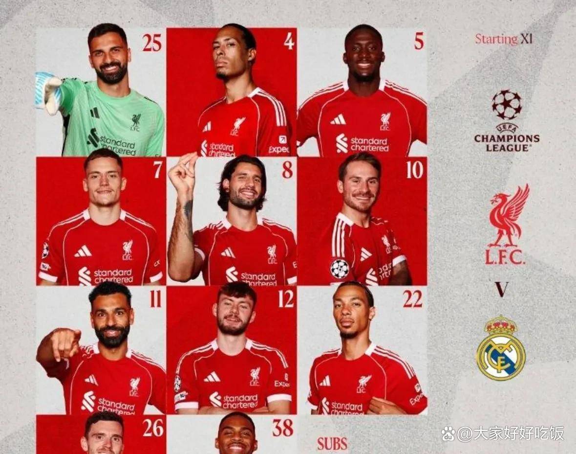 开云体育-关键时刻拜仁慕尼黑备战足总杯，门线救险细节曝光，球迷炸锅，高层口径保持一致