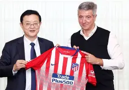 开云体育中国官方网站-衡阳保卫战为什么被禁