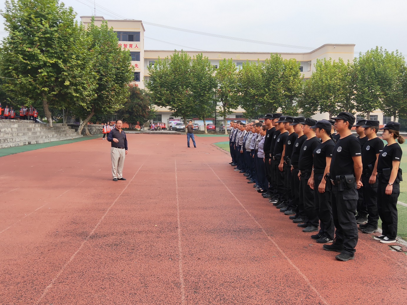 kaiyun 开云体育-官海规则在线阅读