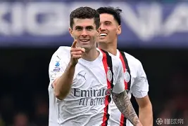 kaiyun 开云体育-国际米兰比赛直播