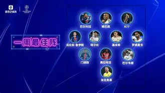 开云体育中国官方网站-周一002拉齐奥vs国际米兰